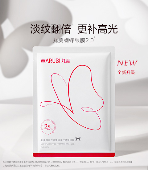 918ֹĤ2.0