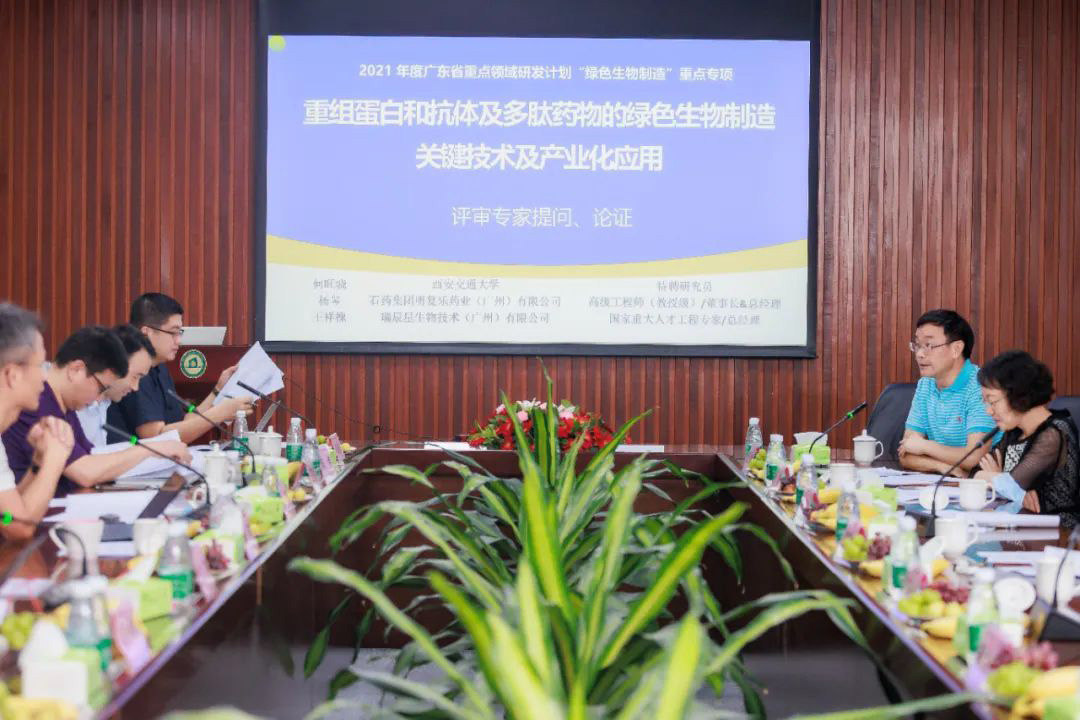 918博天堂(中国区)AG旗舰厅